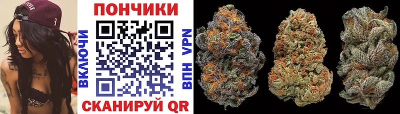 Купить Тамбов КОКАИН  МЕФ  ГАШ  Бошки Шишки 