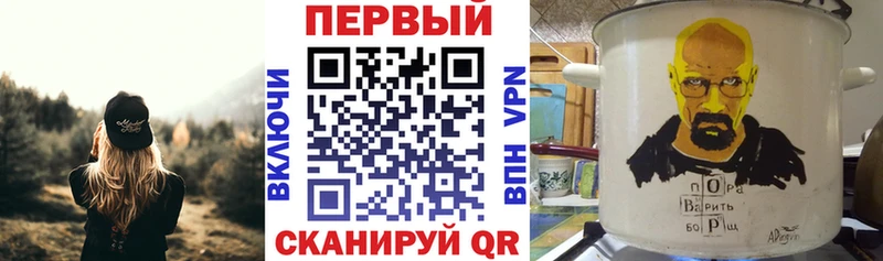 Amphetamine 98%  Тамбов 