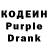 КЕТАМИН VHQ Donna Cote