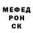 Amphetamine VHQ Kydyrbek Makhanbetov