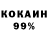 Амфетамин 97% Uljana Charapanovskaia