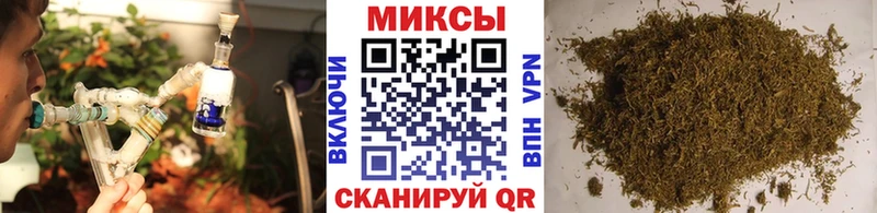 закладка  Тамбов  БУТИРАТ жидкий экстази 