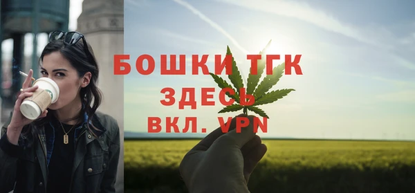 каннабис Алексин