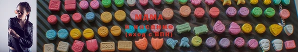 дистиллят марихуана Алексеевка