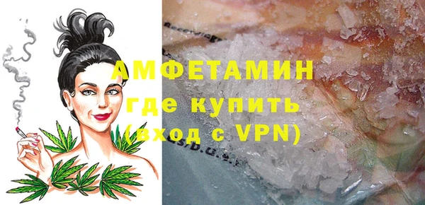 МДПВ Алзамай