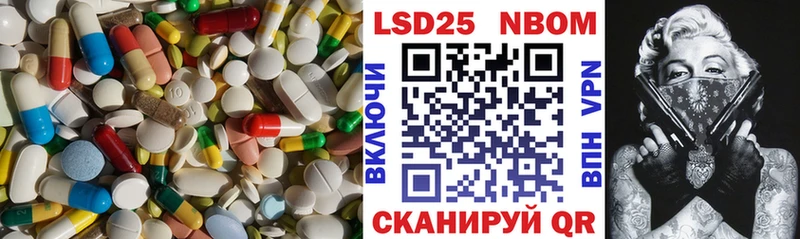 MEGA ССЫЛКА  Тамбов  LSD-25 экстази ecstasy 