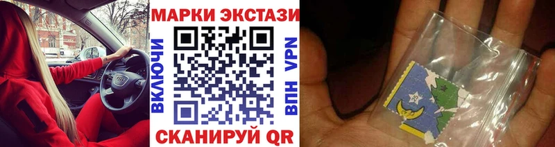 OMG ONION  Тамбов  Марки NBOMe 1,5мг 