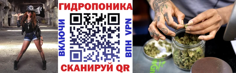 МАРИХУАНА Bruce Banner mega маркетплейс Тамбов наркотики